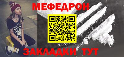 ECSTASY Нальчик