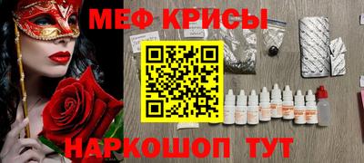 кокаин премиум Нарткала
