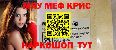ECSTASY Нальчик