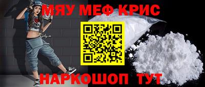 кокаин премиум Нарткала