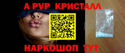 кокаин премиум Нарткала