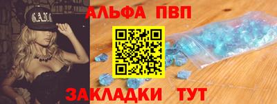 прущие грибы Наро-Фоминск