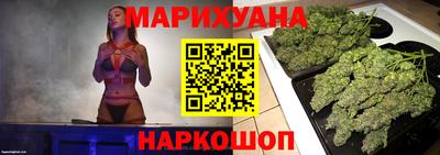 ECSTASY Нальчик
