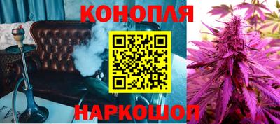 прущие грибы Наро-Фоминск