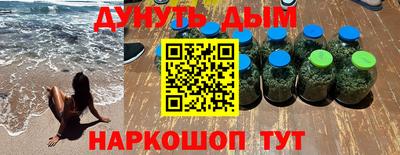 кокаин премиум Нарткала