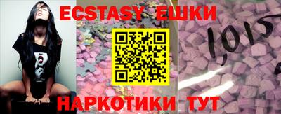 кокаин премиум Нарткала