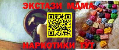 кокаин премиум Нарткала