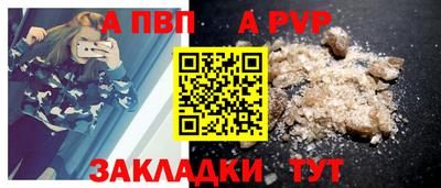 прущие грибы Наро-Фоминск