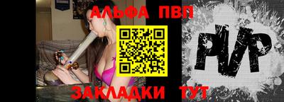 кокаин премиум Нарткала