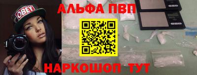 ECSTASY Нальчик