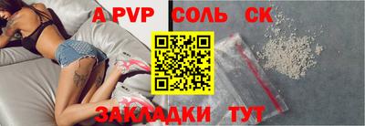 ECSTASY Нальчик