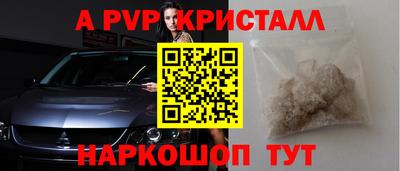 ECSTASY Нальчик