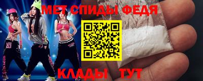 ECSTASY Нальчик