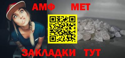 прущие грибы Наро-Фоминск