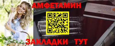 ECSTASY Нальчик