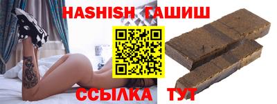 ECSTASY Нальчик