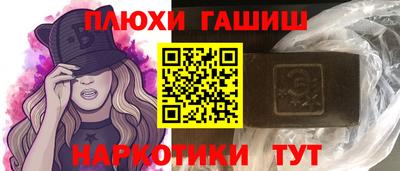 ECSTASY Нальчик