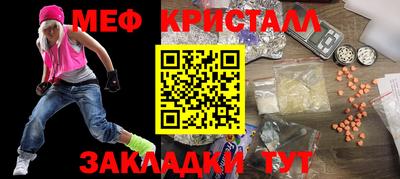 ECSTASY Нальчик