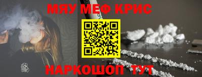 ECSTASY Нальчик