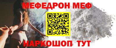 кокаин премиум Нарткала